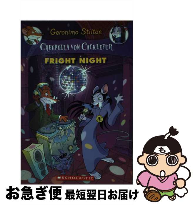 š Fright Night / Geronimo Stilton / Scholastic Paperbacks [ڡѡХå]ڥͥݥȯ