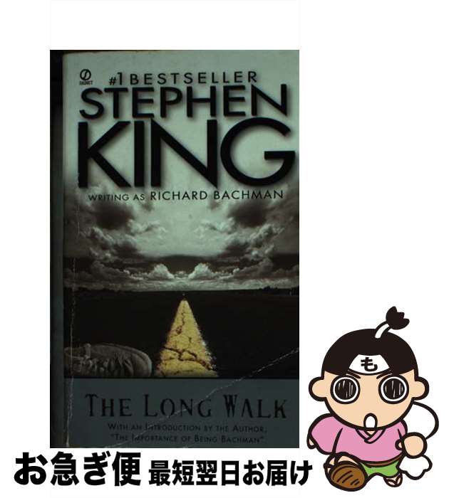 š The Long Walk/SIGNET/Stephen King / Stephen King / Berkley [¾]ڥͥݥȯ