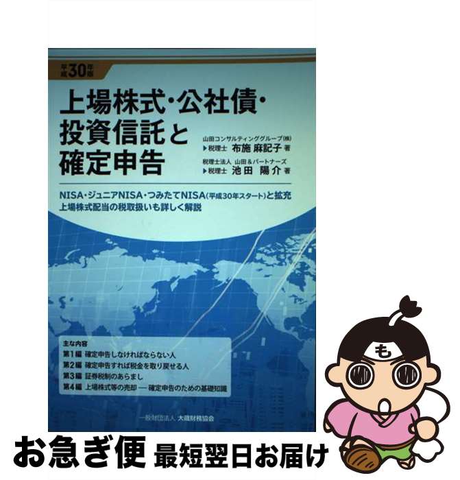 š Һġȳ꿽 ʿ30ǯ / ۻ 㵭,  ۲ / ¢̳ [ñ]ڥͥݥȯ