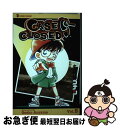 äʤޡޤŹ㤨֡š Case Closed, Vol. 5 / Gosho Aoyama / VIZ Media LLC [ڡѡХå]ڥͥݥȯۡפβǤʤ30,314ߤˤʤޤ