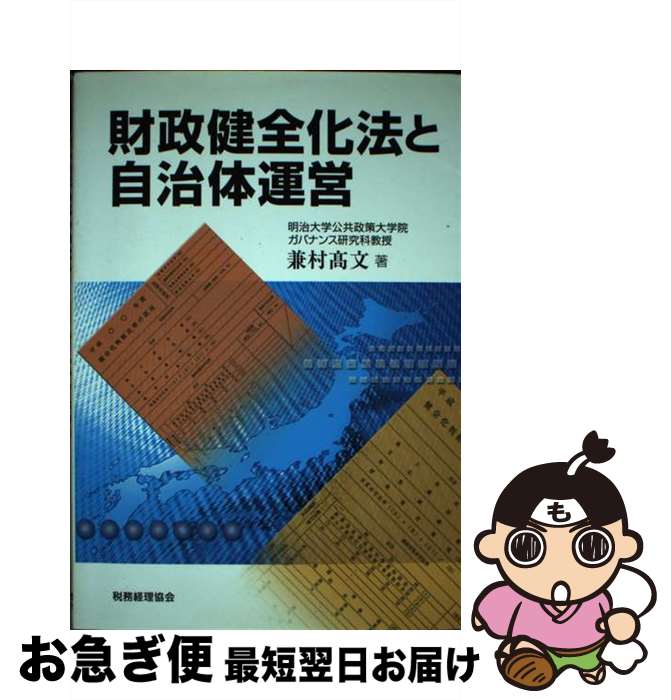 š ˡȼα / ¼ ʸ / ̳ [ñ]ڥͥݥȯ