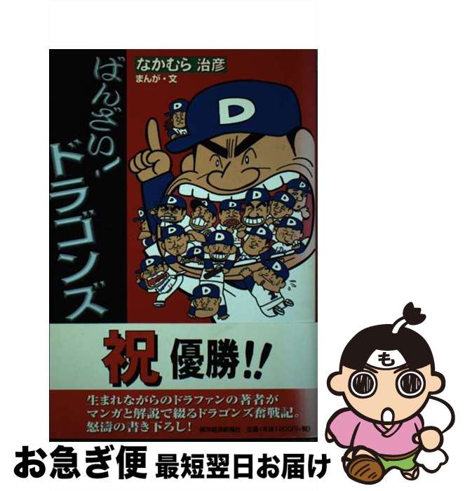 š Ф󤶤ɥ饴 / ʤ ɧ / ηкѿ [ñ]ڥͥݥȯ