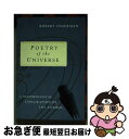 【中古】 Poetry of the Universe Robert Osserman / Robert Osserman / Knopf Doubleday Publishing Group ペーパーバック 【ネコポス発送】