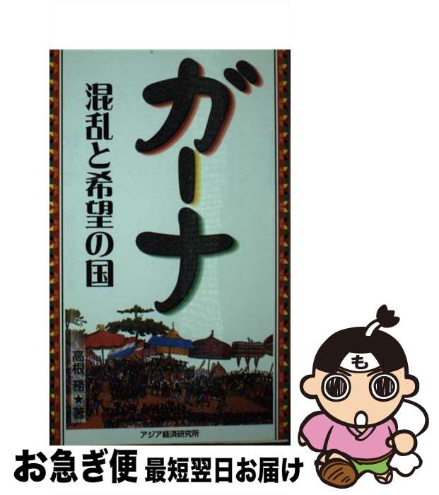 š  ȴ˾ι / ⺬ ̳ / ǰ׿кѸ [ñ]ڥͥݥȯ