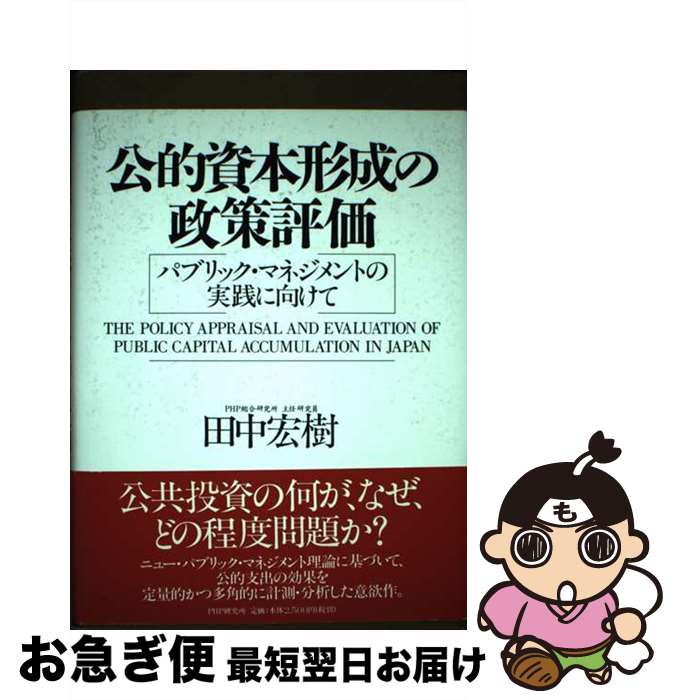 š Ūܷɾ ѥ֥åޥͥȤμ˸ /   / PHP [ñ]ڥͥݥȯ