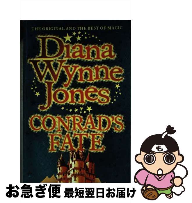 š CONRAD'S FATE(B) / Diana Wynne Jones / HarperCollins [ڡѡХå]ڥͥݥȯ