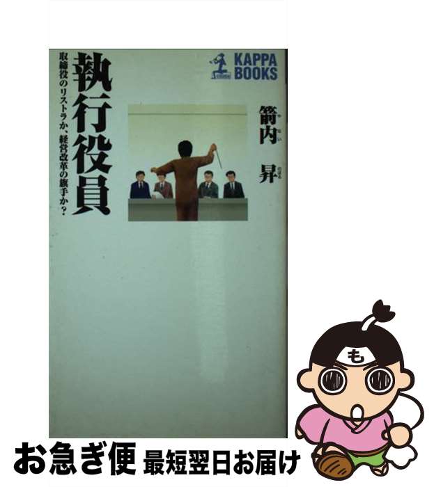 äʤޡޤŹ㤨֡š  Υꥹȥ餫бĲפδ꤫ /   / ʸ []ڥͥݥȯۡפβǤʤ295ߤˤʤޤ