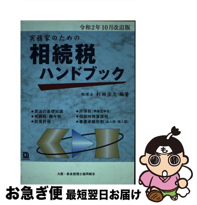 š ̳ȤΤ³ǥϥɥ֥å 2ǯ10 /   / ȥ [ñ]ڥͥݥȯ