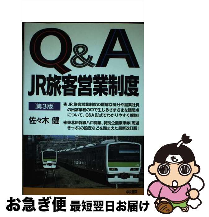 š QAJRιұĶ /   /  [ñ]ڥͥݥȯ