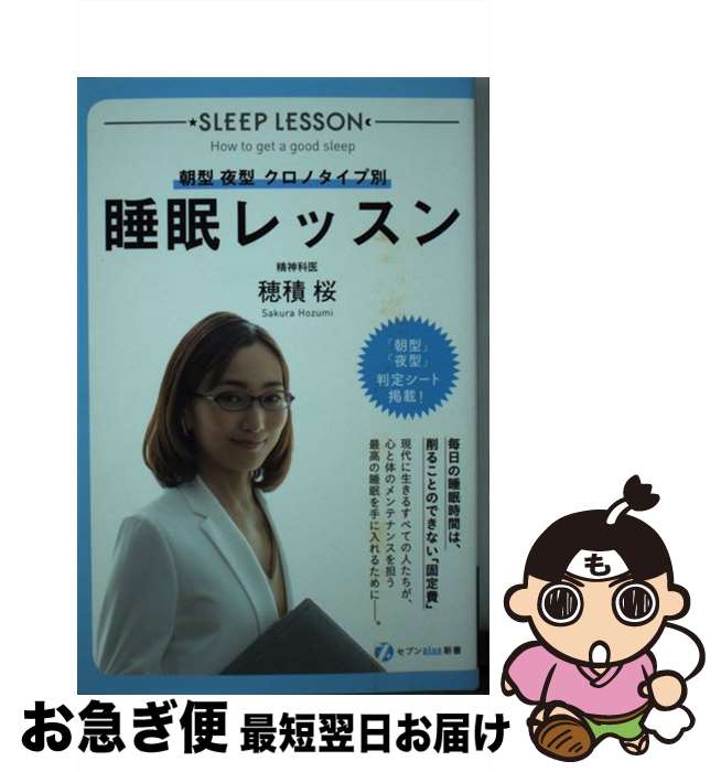 š ̲å / Ѻ / ֥ [ñܡʥեȥС]ڥͥݥȯ