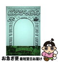 【中古】 自作シール本 / まんだらけシール横丁事業部 / 中津誠貴, La Monte Peyoung / まんだらけ 単行本 【ネコポス発送】