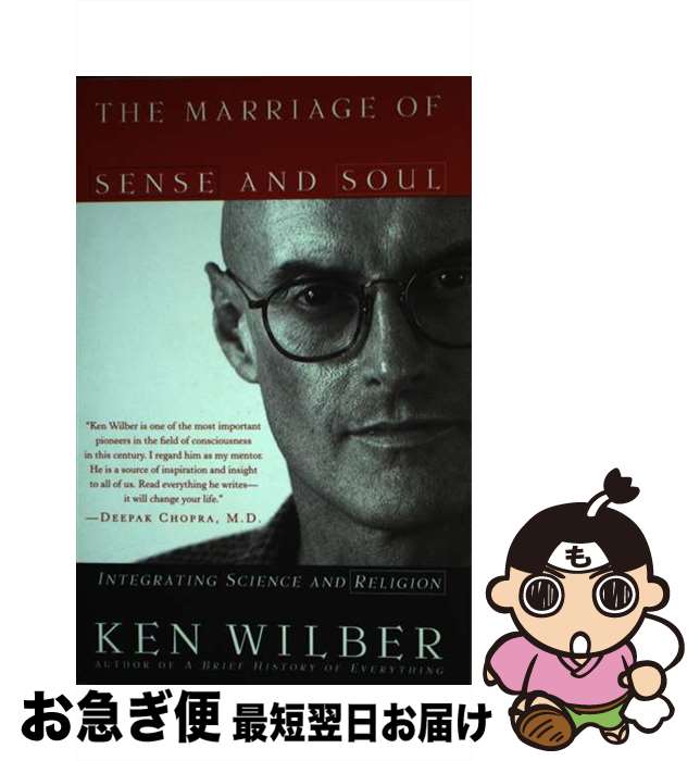 š The Marriage of Sense and Soul: Integrating Science and Religion ...