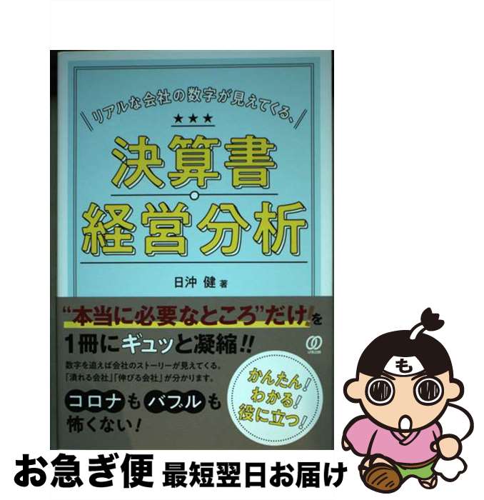 š ꥢʲҤοƤ롢軻񡦷бʬ /  / Ѥ [ñ]ڥͥݥȯ