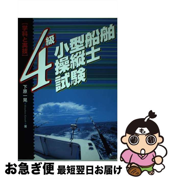 äʤޡޤŹ㤨֡š 4龮Ļλزʤȼµ /  칸 /  [ñ]ڥͥݥȯۡפβǤʤ582ߤˤʤޤ