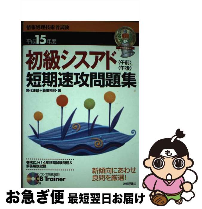 š 饷ɸû®꽸 ʿ15ǯ /  ,  ̦ / ɾ [ñ]ڥͥݥȯ