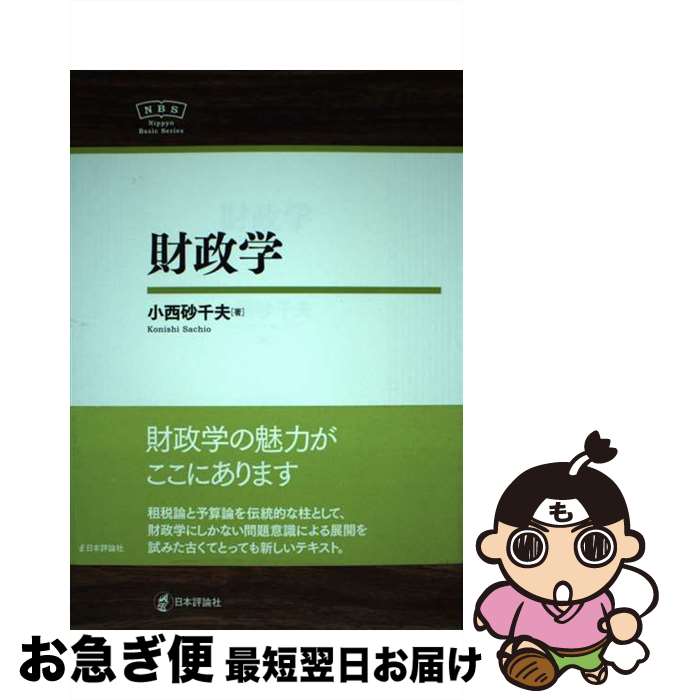 š  /   / ɾ [ñ]ڥͥݥȯ