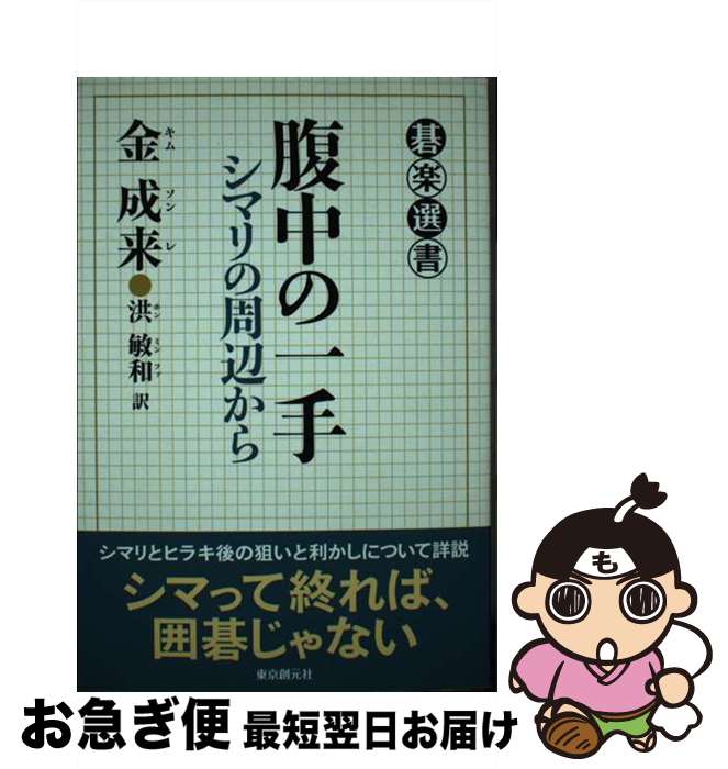 š ʢΰ ޥμդ /  ,   / ϸ [ñ]ڥͥݥȯ