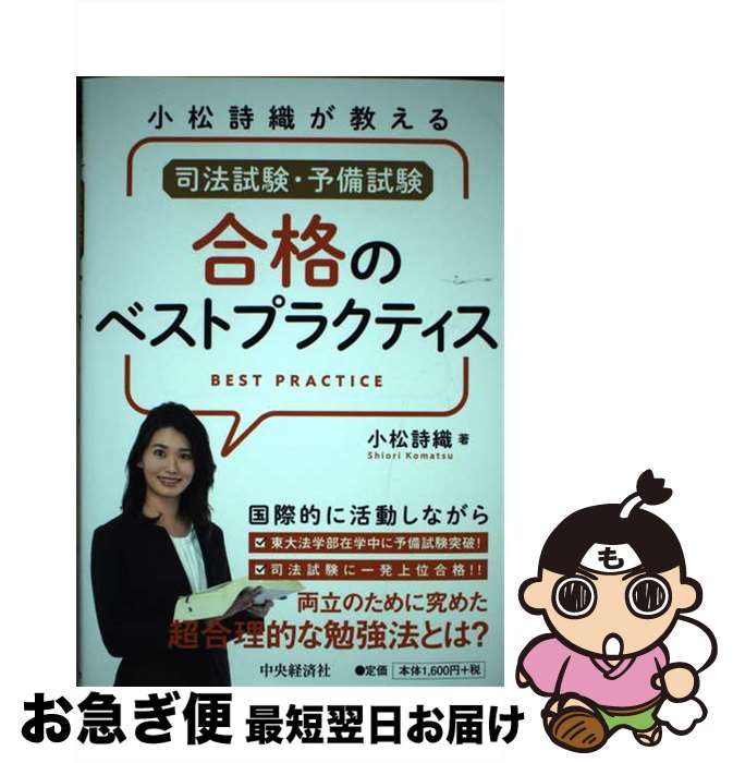 š ˡͽʤΥ٥ȥץ饯ƥ  /  / кѼ [ñ]ڥͥݥȯ