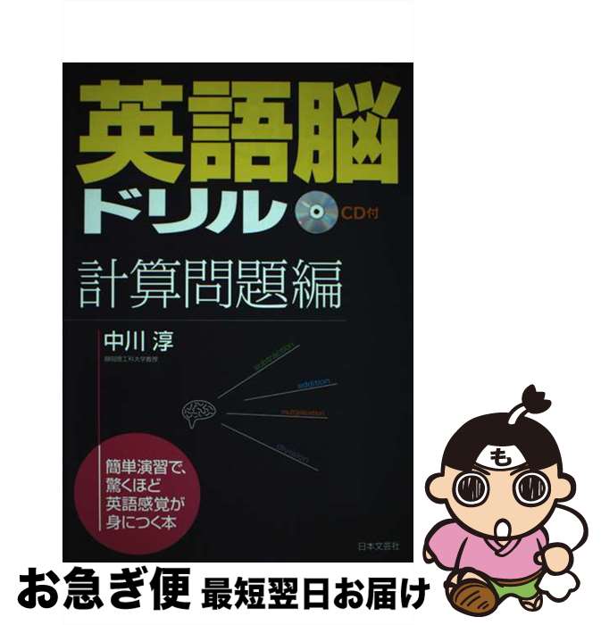 äʤޡޤŹ㤨֡š ѸǾɥ ׻ /   / ʸݼ [ñ]ڥͥݥȯۡפβǤʤ1,254ߤˤʤޤ