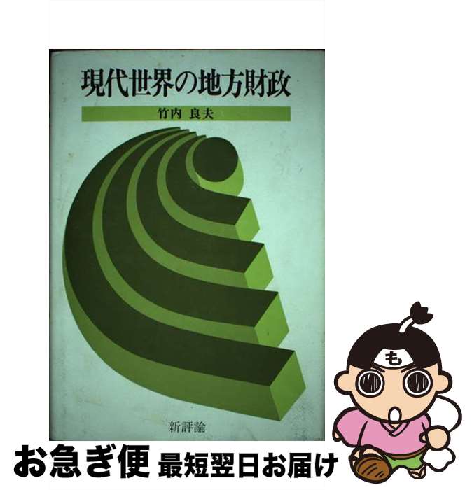 š  /   / ɾ [ñ]ڥͥݥȯ