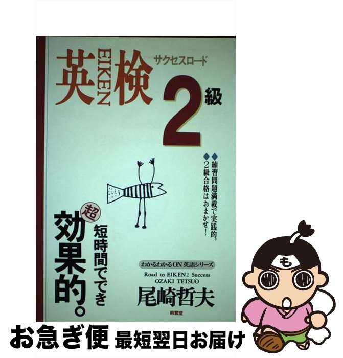 š Ѹ2饵 2֥ /  ů / Ʋ [ñ]ڥͥݥȯ