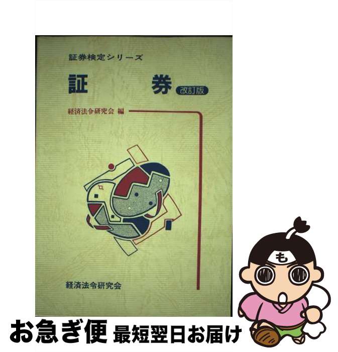 š ڷ  / кˡḦ / кˡḦ [ñ]ڥͥݥȯ