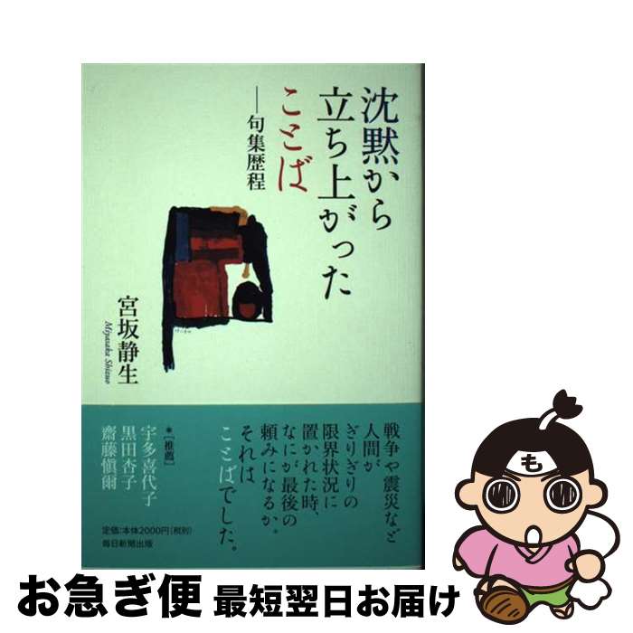 š ۤΩ夬äȤ 罸 / ܺ䡡 / ʹ [ñ]ڥͥݥȯ