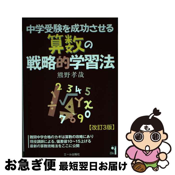 š ؼ뻻άŪؽˡ 3 /  / Ǽ [ñܡʥեȥС]ڥͥݥȯ