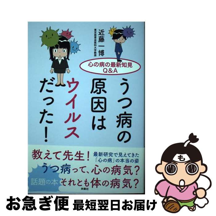 äʤޡޤŹ㤨֡š ¤θϥ륹ä ¤κǿθQA / ƣ  / ޷ [ñܡʥեȥС]ڥͥݥȯۡפβǤʤ1,125ߤˤʤޤ