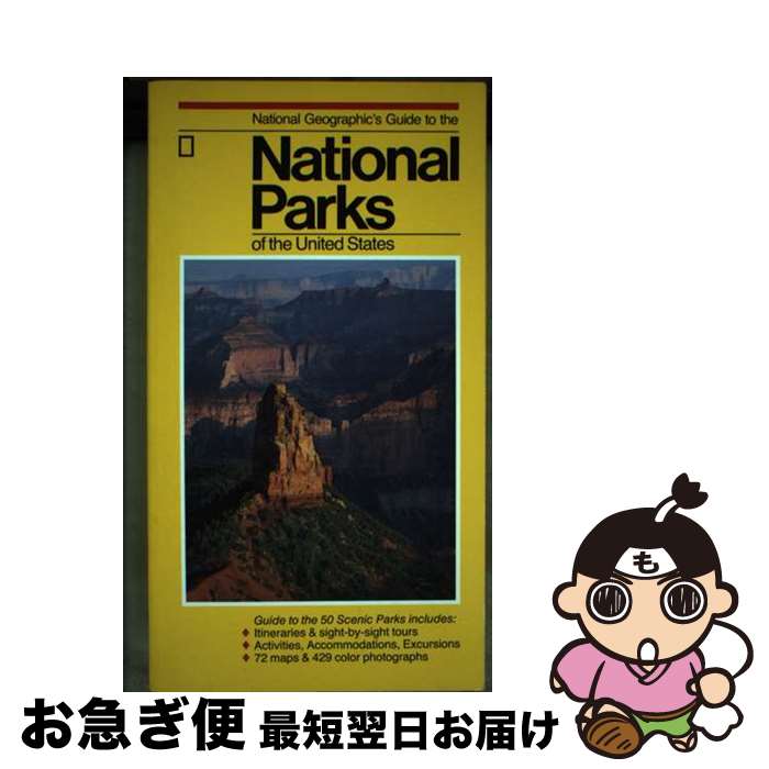 【中古】 National Geographic's Guide to the National Parks of the United States / Na...