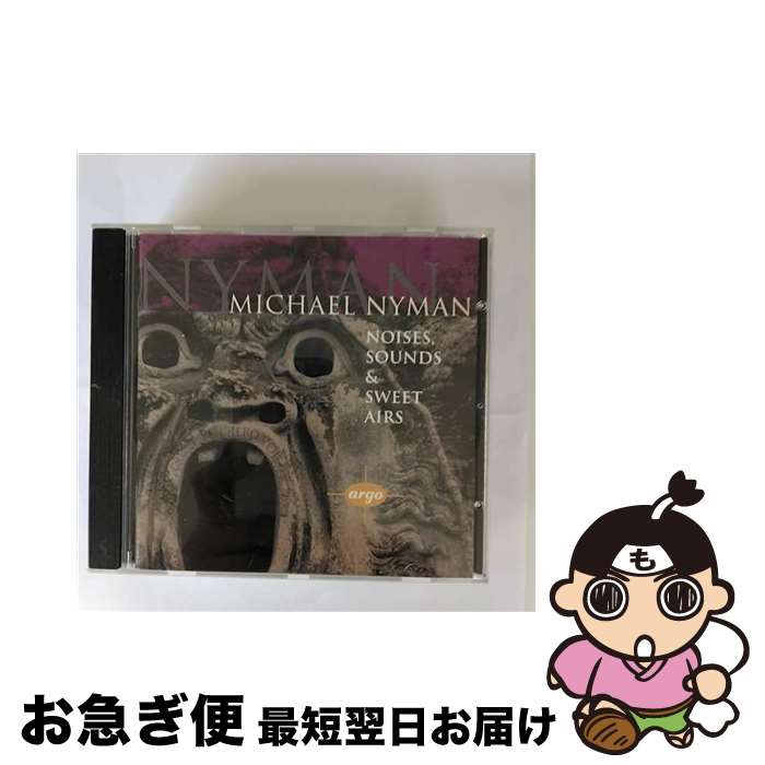 【中古】 Noises Sounds & Sweet Airs / Verdi / Michael Nyman / Polygram Records [CD]【ネコポス発送】