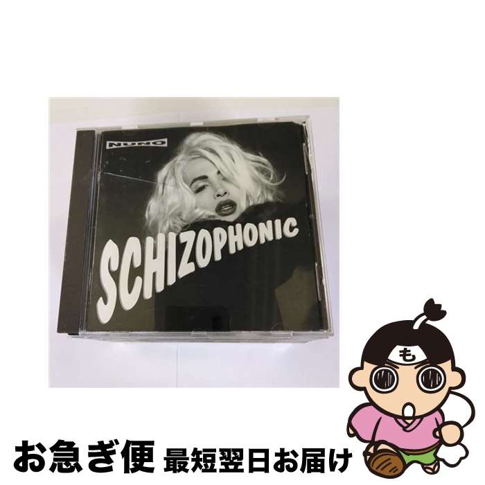 【中古】 Schizophonic ヌーノ・ベッテンコート / Nuno / A&M [CD]【ネコポス発送】