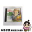 š White Christmas ӥ󥰡ӡ / Bing Crosby / Delta [CD]ڥͥݥȯ