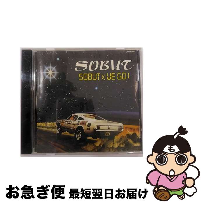 【中古】 SOBUT×WE　GO！/CDシングル（12cm）/COCA-50627 / SOBUT / 日本コロムビア [CD]【ネコポス発送】