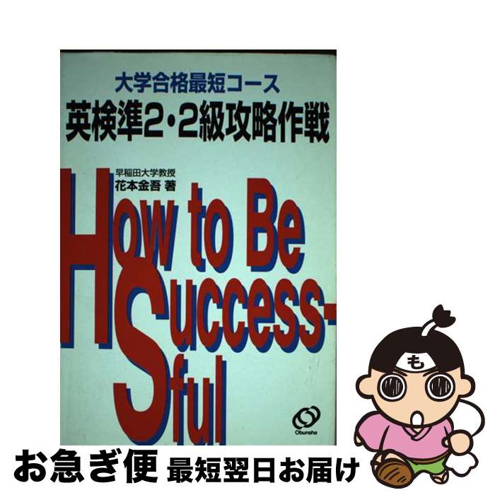 š عʺûѸ22鹶ά / ʸ / ʸ [ñ]ڥͥݥȯ