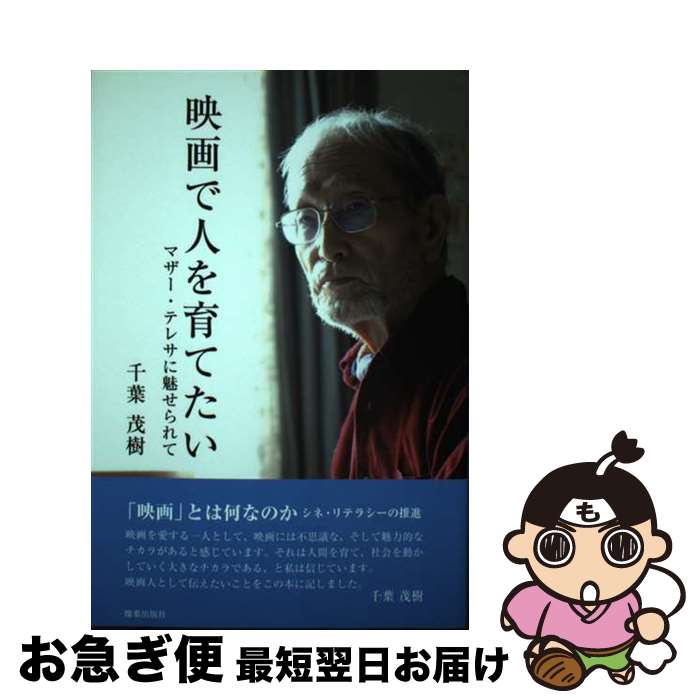 äʤޡޤŹ㤨֡š ǲǿͤƤ ޥƥ쥵̥ / м / սǼ [ñ]ڥͥݥȯۡפβǤʤ877ߤˤʤޤ