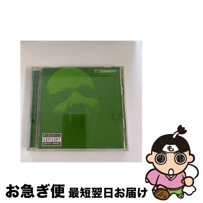 【中古】 リゾルツ・メイ・ヴァリー・デラックス・エディション/CD/UICS-9014 / リンプビ ...
