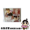 【中古】 「月刊男前図鑑」シリーズ特別編 月刊光源氏図鑑「椿」編 白椿盤/CD/PCCG-00949 / ドラマ, 三木眞一郎, 遊佐浩二, 岸尾だいすけ, 福...
