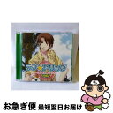 【中古】 ラブ★トリップ～これってハネムーン？～沖縄編/CD/PCCG-01031 / VARIOUS ARTISTS / ポニーキャニオン [CD]【ネコポス発送】