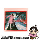 【中古】 Every Best Single＋3/CD/AVCD-11714 / Every Little Thing / エイベックス トラックス CD 【ネコポス発送】