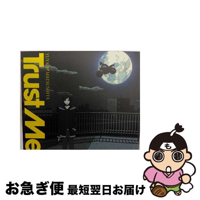 【中古】 Trust　Me（期間生産限定盤／デュラララ！！盤／DVD付）/CDシングル（12cm）/ESCL-3365 / 松下優也 / ERJ [CD]【ネコポス発送】