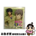 【中古】 今日からマ王！キャラクターソングシリーズvol．6　渋谷勝利（小西克幸）/CDシングル（12cm）/MMCC-4137 / 小西克幸 / MPS(LDC)(PLC)(M) [CD]【ネコポス発送】