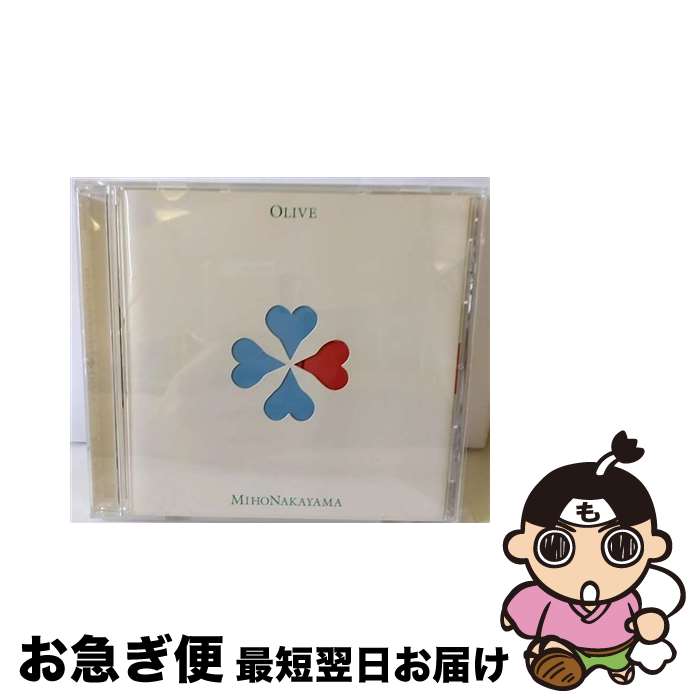 【中古】 OLIVE/CD/KICS-690 / 中山美穂 / キングレコード [CD]【ネコポス発送】