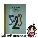 yÁz Birthday@book 523 / p쏑X() / p쏑X() [y[p[obN]ylR|Xz