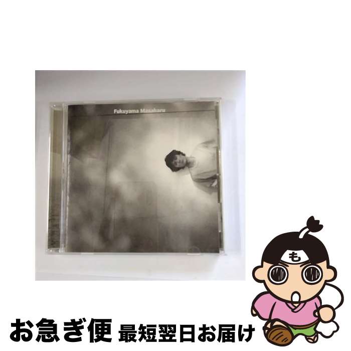 【中古】 桜坂/CDシングル（12cm）/MVCH-1205 / 福山雅治 / ユニバーサルJ [CD]【ネコポス発送】