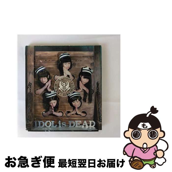 【中古】 IDOL　is　DEAD（DVD付）/CD/AVCD-38573 / BiS / avex trax [CD]【ネコポス発送】