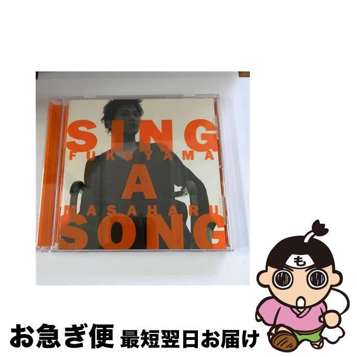 š SINGASONG/CD/BVCR-808 / ǹ, ¹, ʡ, ܹɧ,  / ꥹѥ [CD]ڥͥݥȯ