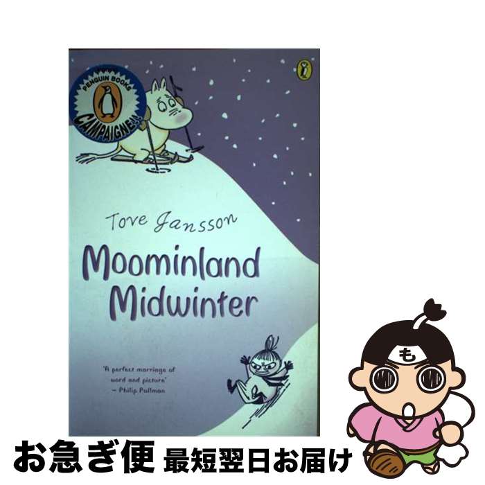 š MOOMINLAND MIDWINTER(B) / Tove Jansson / Puffin [¾]ڥͥݥȯ