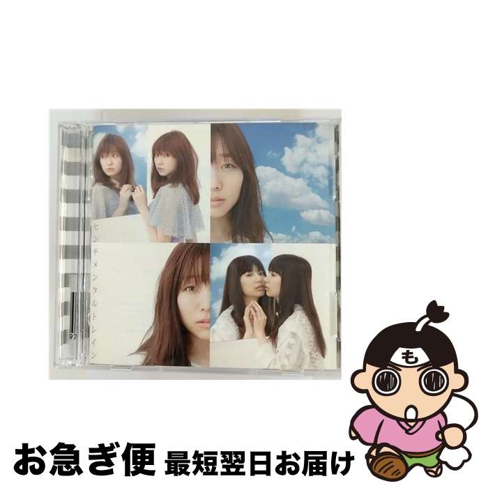 【中古】 センチメンタルトレイン＜Type A＞/CDシングル（12cm）/KIZM-575 / AKB48 / キングレコード [CD]【ネコポス発送】
