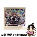 【中古】 THE IDOLM@STER CINDERELLA GIRLS STARLIGHT MASTER 16 ∀NSWER/CDシングル(12cm)/COC...